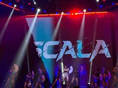 -斯卡拉演艺集团