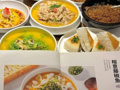 -榕意·川味之美(深业上城店)