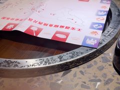 -匠岳·王宝器麻椒鱼(会展中心店)