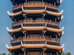 -八仙山公园
