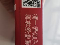 -四姐妹东北饺子(沙尾路店)