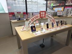 -九机·手机电脑数码(毕节招商花园店)