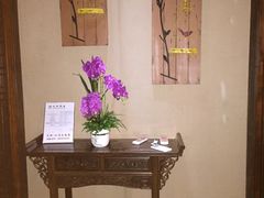 -大瀚养生SPA足道会馆(延长路店)