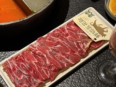 -大龙燚·旷野鲜火锅(广州首店)