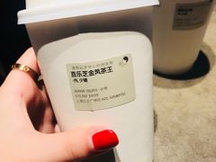 -喜茶(上海正大广场店)