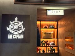 -船长酒吧 The Captain