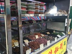 面包甜点陈列柜-戴记糖坊(西马路店)