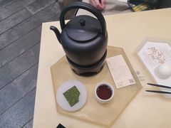 -tea'stone (万象天地店)