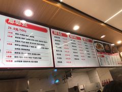 -林静小吃(复兴路店)