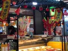 -老北京糖葫芦(捌食捌街店)