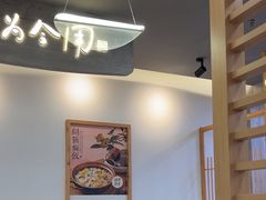 -大官米线(喜盈门范城店)