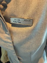 -凯宾斯基饭店·宴会厅