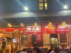 -洪大厨鸡煲(福田店)