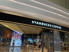 -星巴克臻选(深圳宝安大仟里1店)