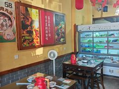 -富正毅三下锅(体育馆店)