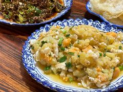 洋芋鹹鴨蛋-挖色菜香园(大理店)