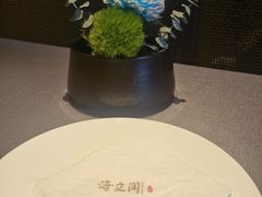 -海立阁海鲜江浙菜(漕河泾印象城店)