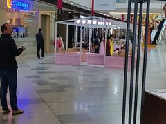 -七田真早期教育(荟聚中心)