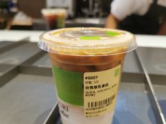 -奈雪的茶(时代天街店)