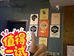 -星空密室·精选(天一豪景店)