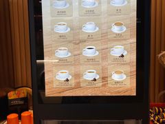 -东吴水韵(吴中店)