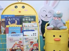 -马泷齿科·成都锦江置略马泷口腔门诊部(IFS国金中心店)