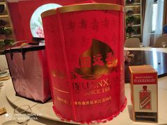 -四远香糕点(长江道店)