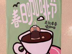 -WHEN PIGS FLY当猪飞