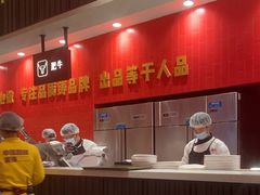 -九码头重庆毛肚火锅(棠岗店)