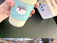 -野萃山·潮汕厚果汁(十亩地店)