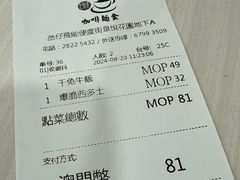 -喜莲咖啡