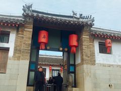 -牟氏庄园