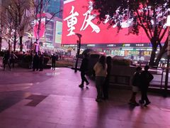-观音桥步行街
