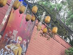 -圣爵菲斯大酒店(长沙世界之窗店)