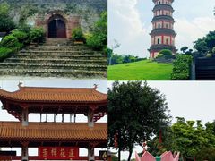 -广州莲花山旅游区