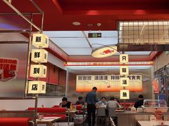 -雅佳神话·麻辣烤鱼(新街口店)