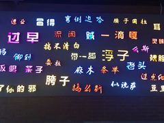 -吉庆街美食广场