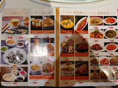 -合兴居烤鸭店