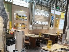 -安又胖韩国烤肉(泰达永旺店)