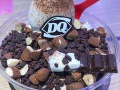 -DQ·蛋糕·冰淇淋(城南嘉园店)