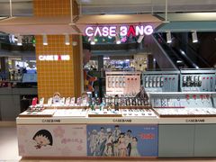 -松雷商业(南岗店)