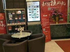 -和记小菜(东方店)