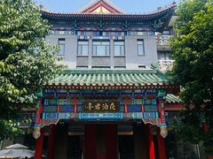 -庐灶江南·江南菜·四合院Bistro(东直门雍和宫·原华侨宾馆店)