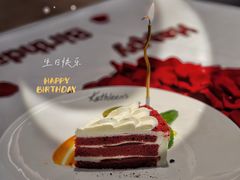 -Kathleen's Bistro&Bar 凯圣琳西餐厅(漕河泾印象城店)