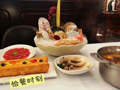 -火璽·園