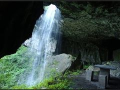 -华蓥山天意谷景区