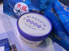 -大成海鲜烧烤·小龙虾(五角场店)