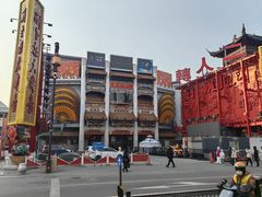 -中街刘老根大舞台
