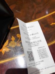 -惠食佳·宴会厅(滨江西路店)