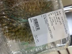 -Olé精品超市(重庆观音桥店)